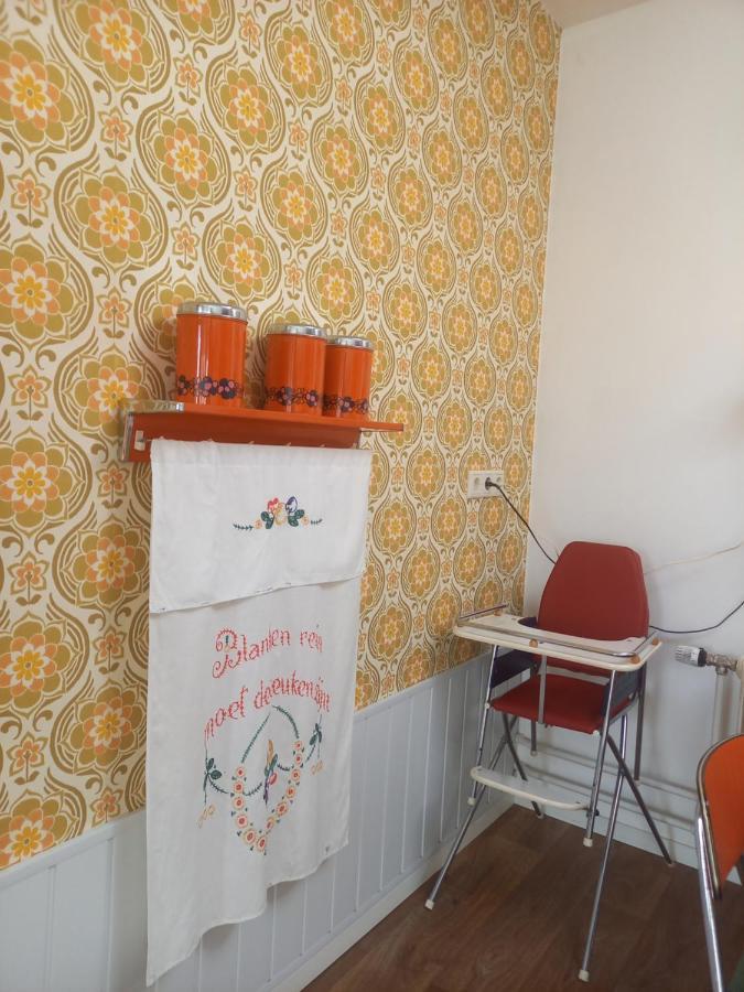 B&B Ut Kantuurke Neer Экстерьер фото